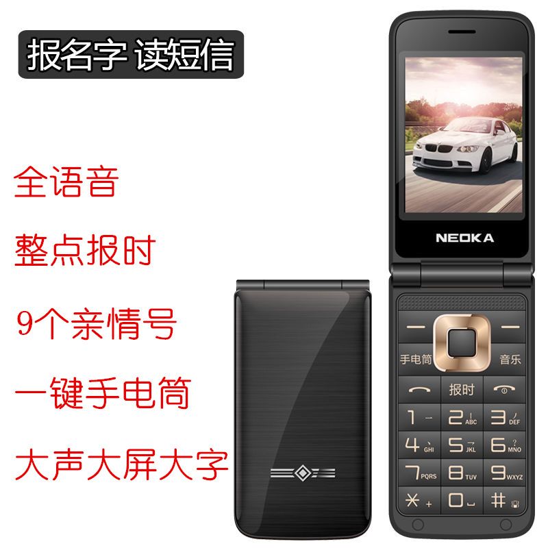 a046de64-3d63-480c-8c02-6e746f01b729.jpg