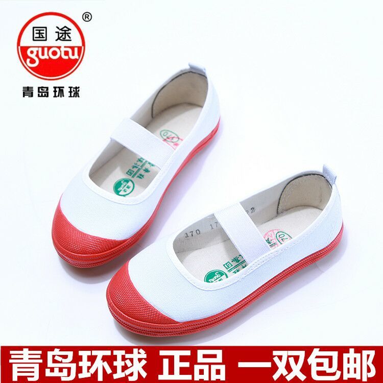 好一点的舞蹈鞋推荐儿童 d800e76d-0938-4cf4-8bcc-15e5c3143421.jpg