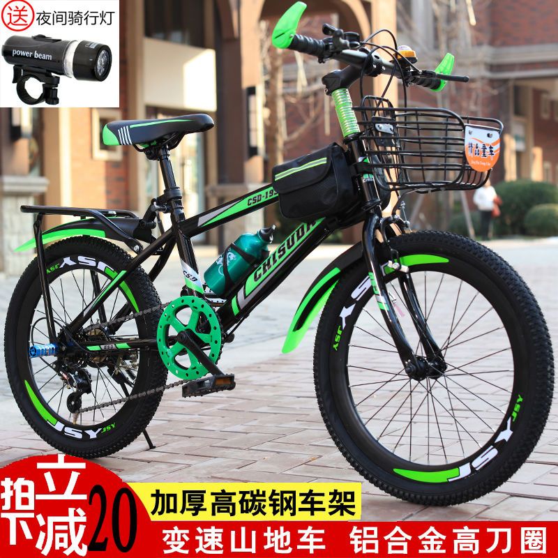 e508050b-f7de-4c9b-931a-e5df494dfba4.jpeg