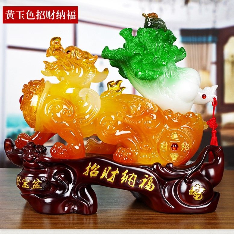 装饰摆件图片大全 23c29040-71bc-408c-9e34-bff92c375a8e.jpg