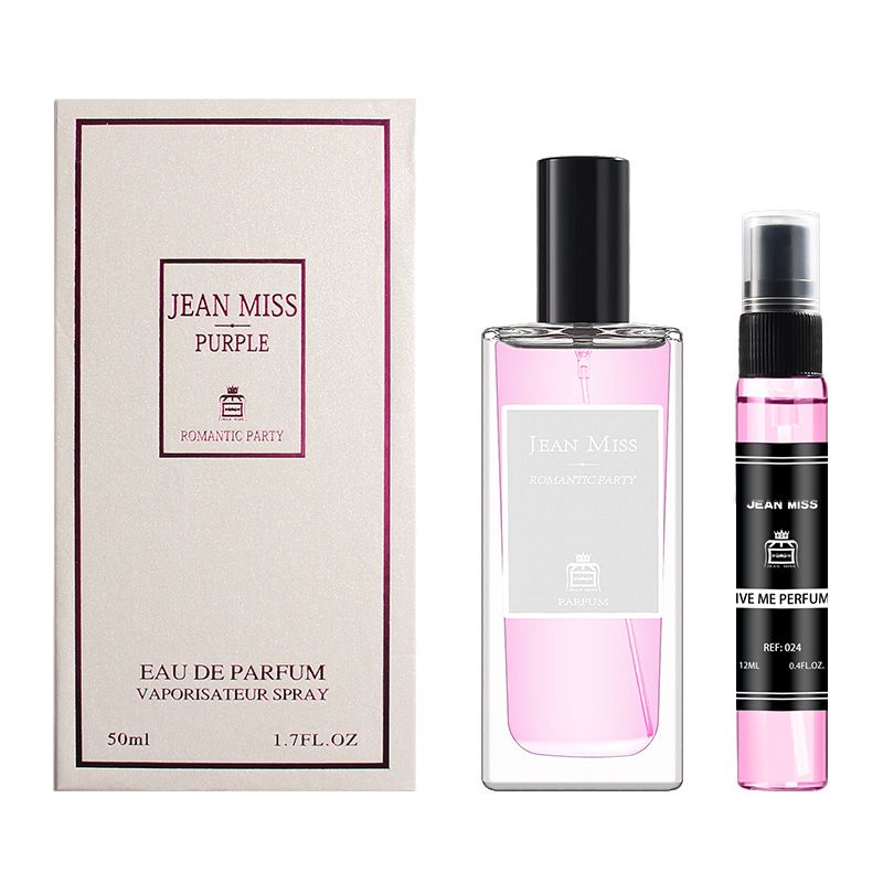 Classic Berlin Girls perfume, Small Body Fragrance, Women's Persistent Fragrance Bag, Exquisite Gift 50ml_voghion.com