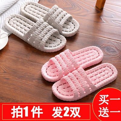 质量比较好的拖鞋女 4ef6cee515b6015433c8a5d808d16037.jpeg