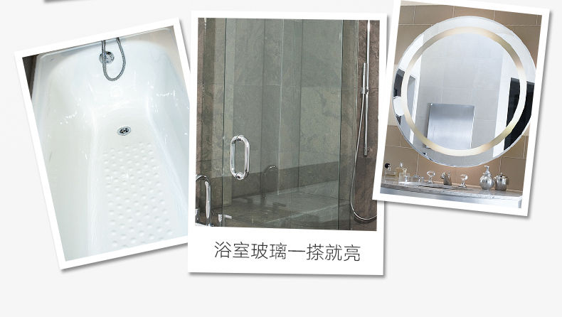 多功能浴室清洁剂玻璃不锈钢强力去污瓷砖水垢清洗剂家用除垢500g