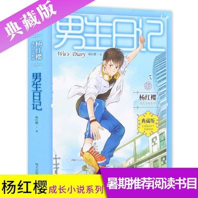 当代心脏病学新进展