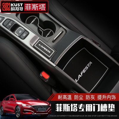 现代循证心脏病学