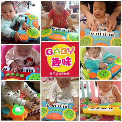 乐器之王钢琴小提琴琵琶
