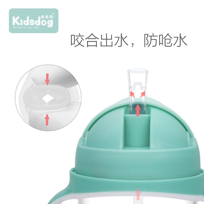 几个月可以用吸管喝水 436707fe-995e-4378-bddd-fc0fee3fe0b1.jpg