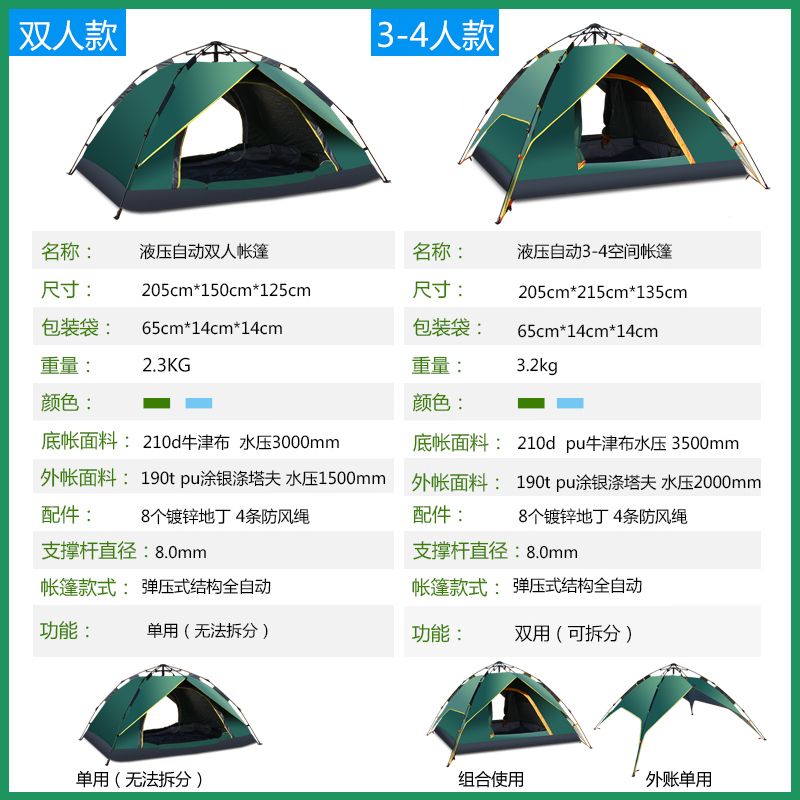 43a29361-5a03-45e2-ab04-1bd42034ef9c.jpg