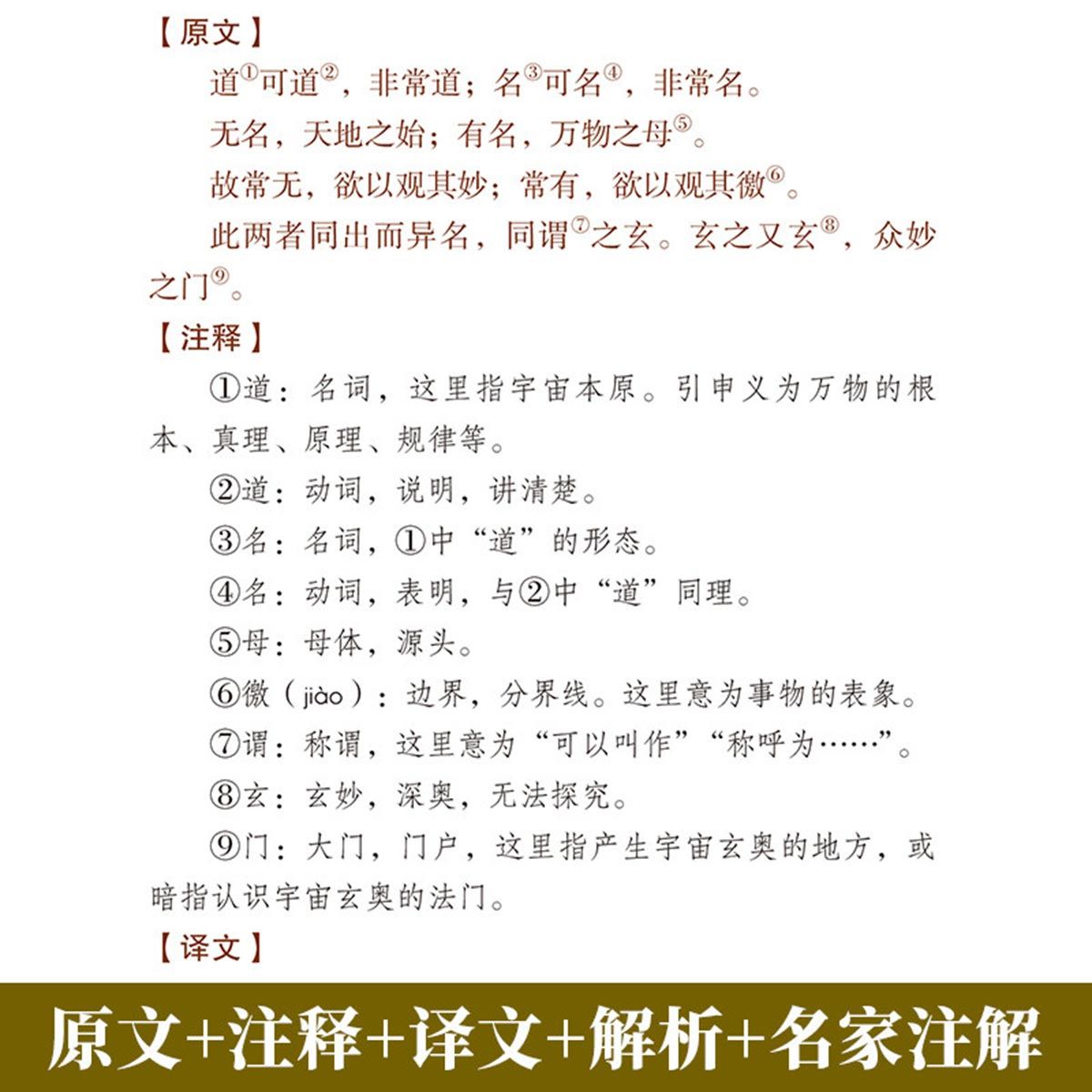5bc48c71-8ff3-4fb5-8aa3-26e80445be42.jpg