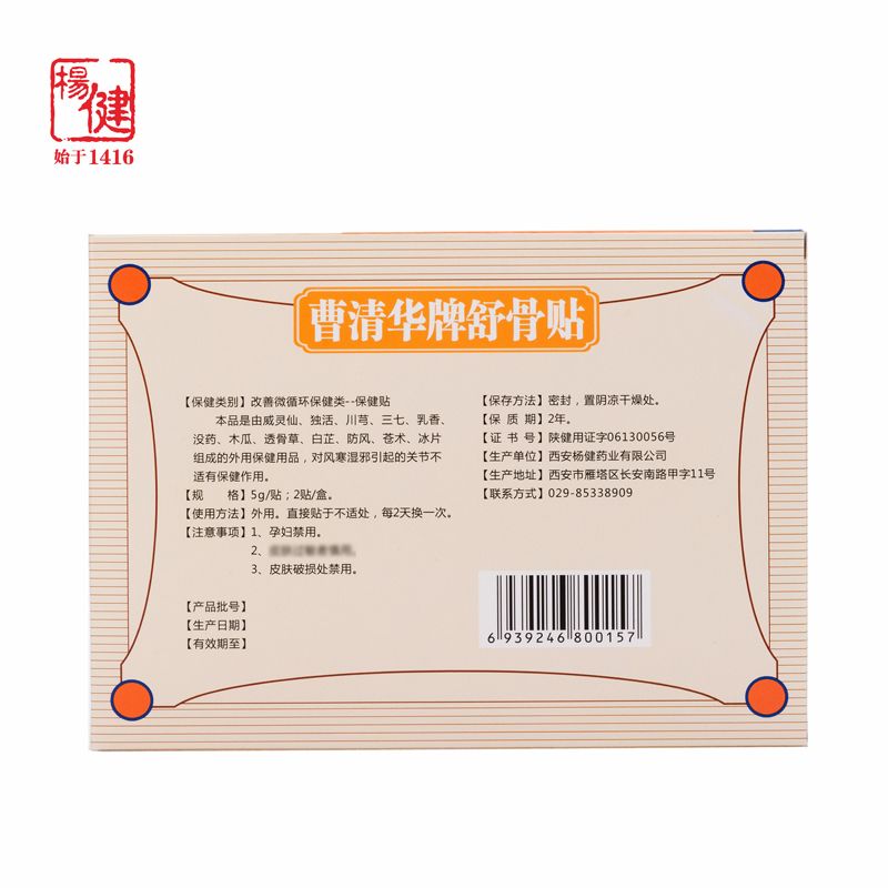 89cbaf67-f34c-4e9e-99b6-a59774be07fb.jpg