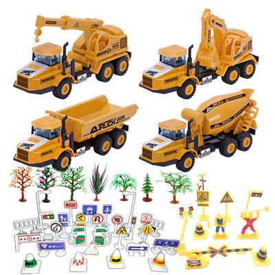 拼拼玩具车 8bba841cb34cf461f9738ded417a0cf2.jpeg