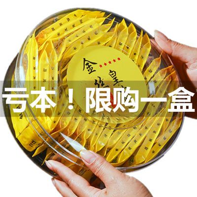 综合二