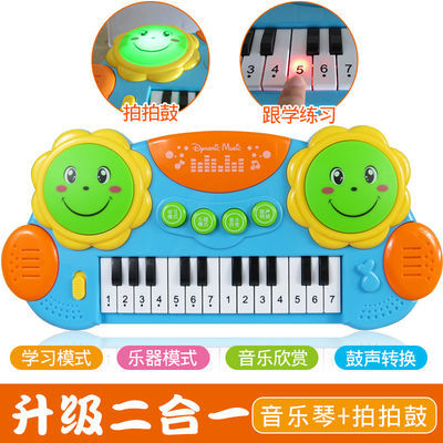 乐器之王钢琴小提琴琵琶