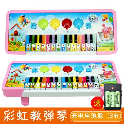 乐器之王钢琴小提琴琵琶