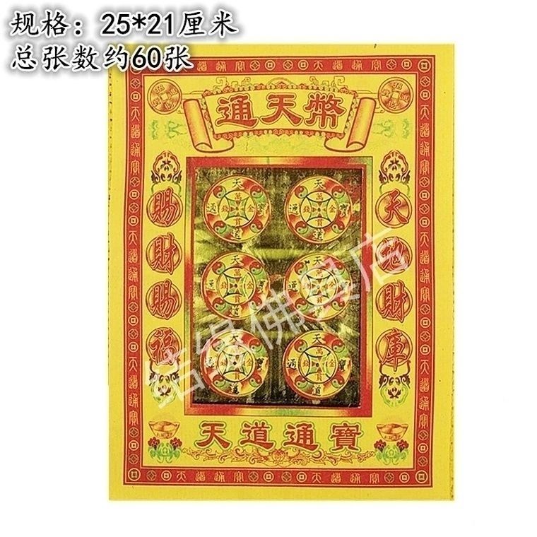 0300db11-ad68-45ce-ad44-e8680df62939.jpg