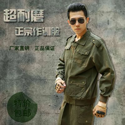 每ID限