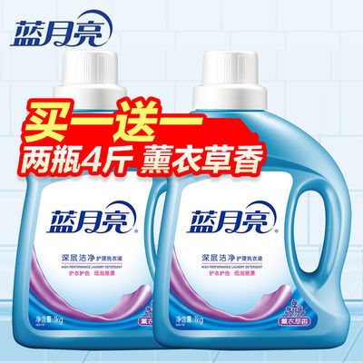 自然流产
