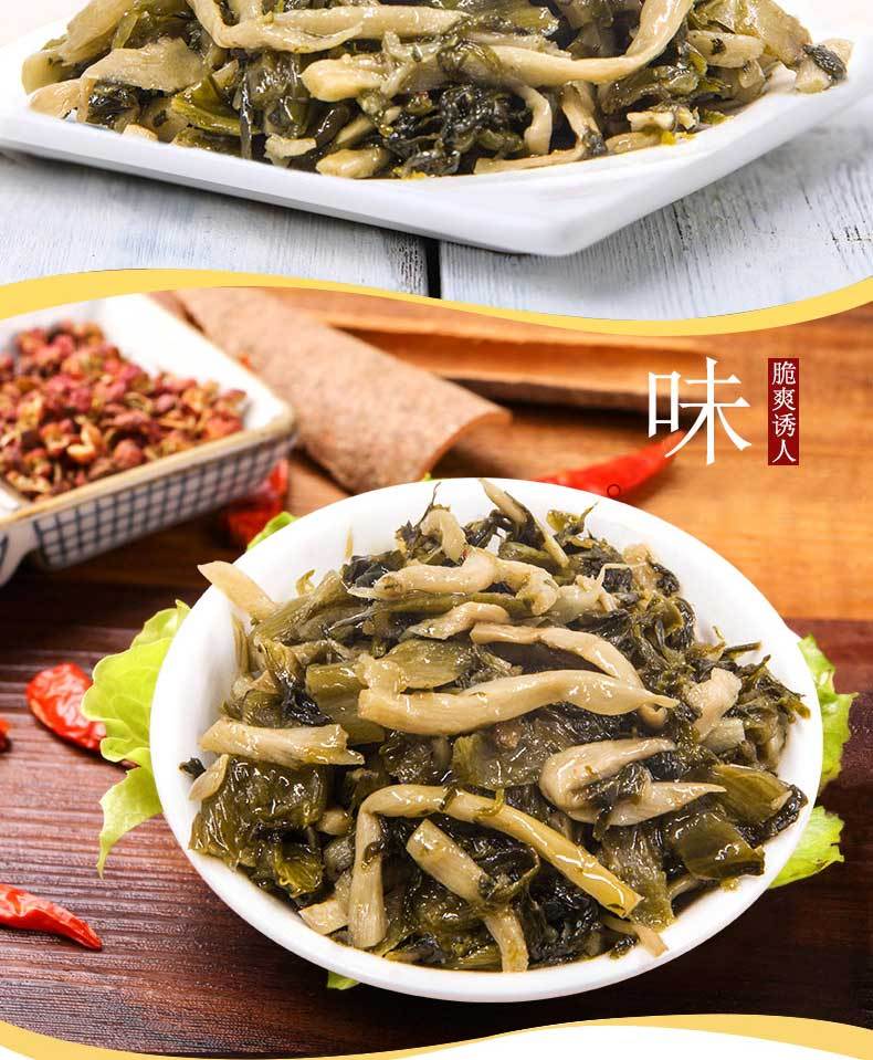 梅菜花生早餐下饭菜咸菜开胃梅菜笋丝酱菜既食菜下饭