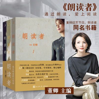 现代呼吸系统疾病诊断学