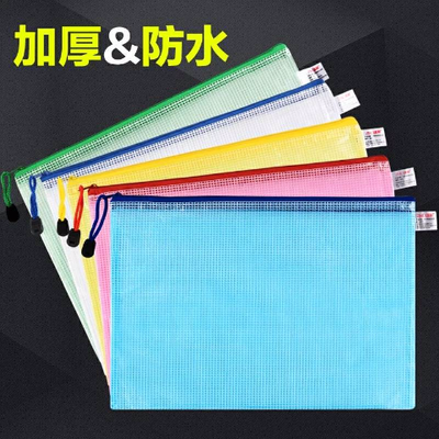 8143b97ce750707547d40a573a4d2dd2.jpeg