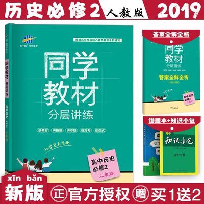 动物性食品卫生学