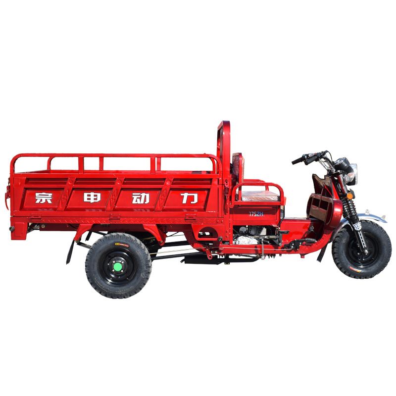 最好的三轮燃油三轮摩托车 9270cf8b-0d50-49dd-a5a6-20b8cc524d21.jpg