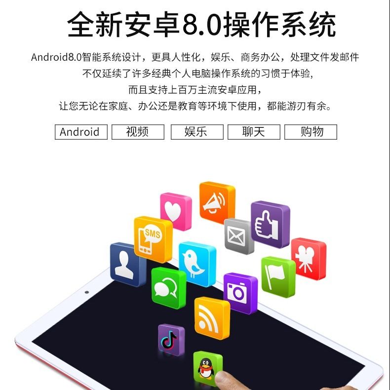 平板电脑怎么下载同步学习教材 9843a59c-89c4-416f-afdf-bde9265ed962.jpg