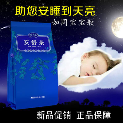 中医破执