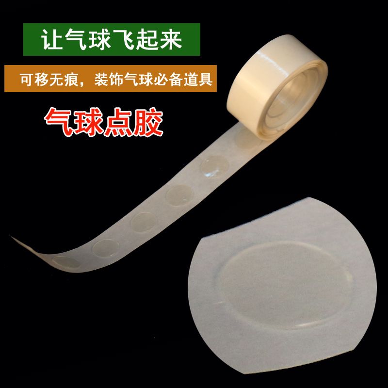 装饰画挂钩怎么装 cb8e0422-b258-4fe5-a586-0e81eb4debc0.jpg