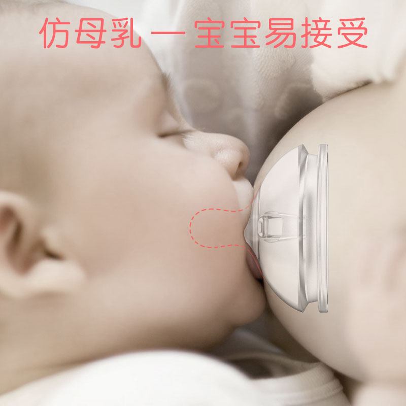 怎么让宝宝吸母乳戒掉奶瓶 e304be4a-c935-4029-bb44-85c9dad106d4.jpg