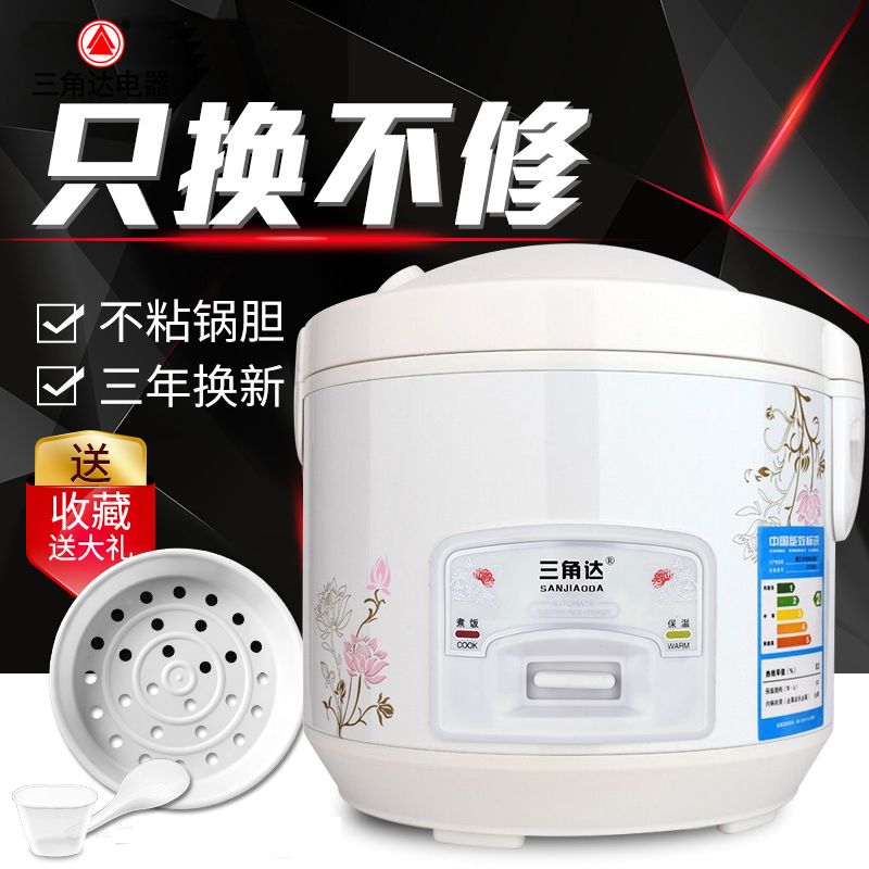4f413ead-aa5a-4372-9c4e-aa4ee18ca199.jpg