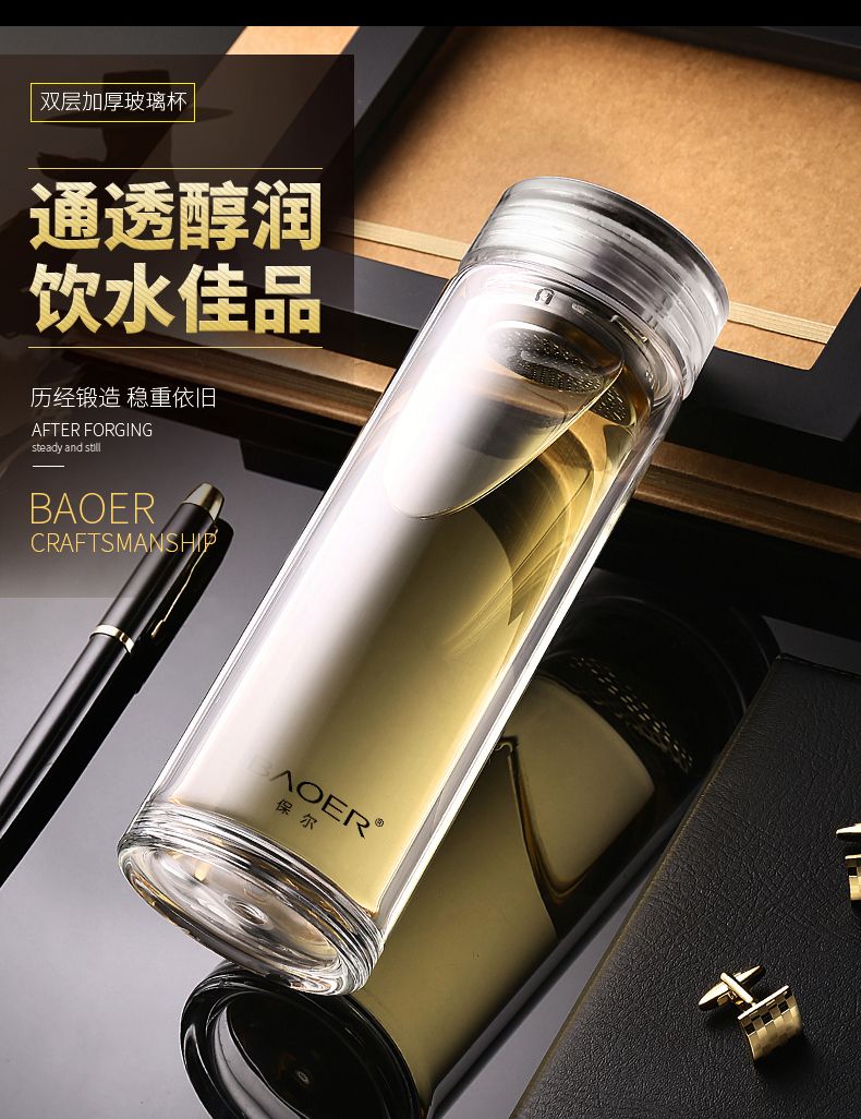 双层保温玻璃杯大容量 d8b7dcf9-d61b-4220-99de-1230c61315ce.jpg