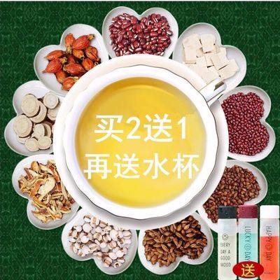 综合二