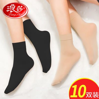 天鹅绒布面吸汗