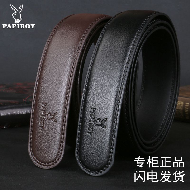 Headless belt 3.03.5 automatic pin buckle punching leather pure leather leather belt for men