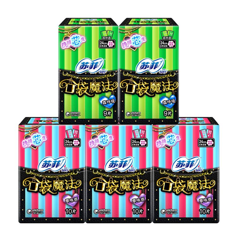 sofy/苏菲卫生巾女口袋魔法日用夜用290姨妈巾整箱组合混合装92片