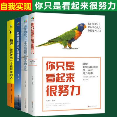 李可相关书籍