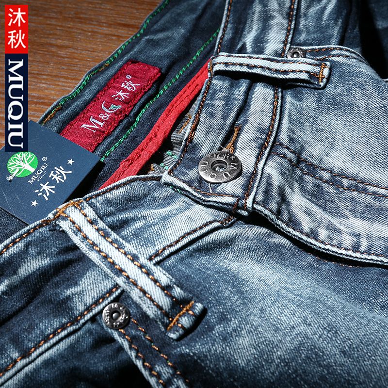 沐秋复古秋冬宽松直筒裤男牛仔裤大码加肥加大休闲肥佬粗腿长裤子-领