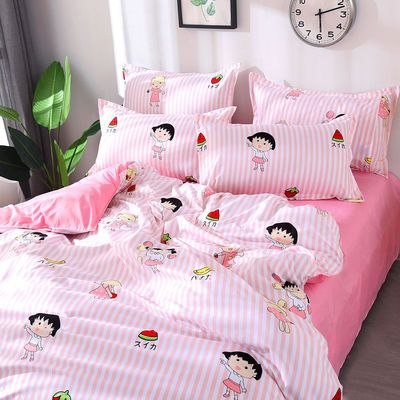 床上用品 三件套