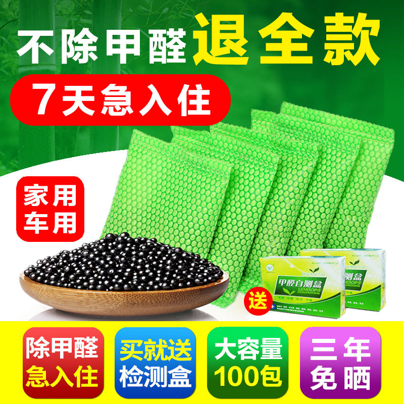 164cd694-1521-4845-afdb-98ad5f95afd1.jpg