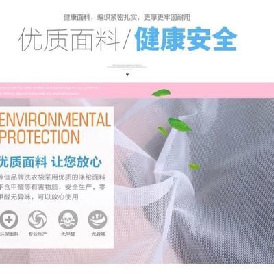 洗衣机怎么用
