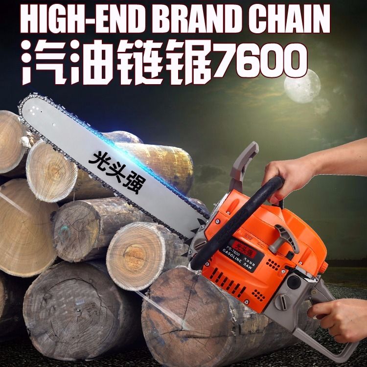 33f4f5ce-3236-4b8f-886b-391437db5bcd.jpg
