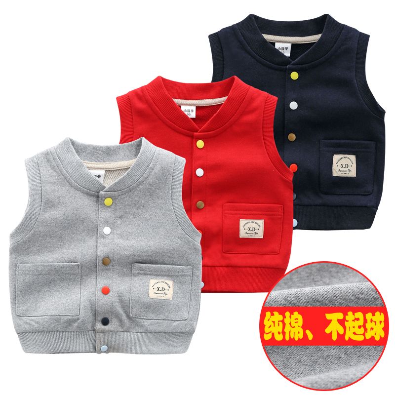 Children's Vest baby pure cotton knitted vest for boys and girls in spring and autumn 2020