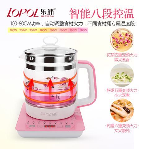 烧水壶怎么煮汤圆 767f2ec4-391a-4a44-af7b-2656cf72619c.jpg