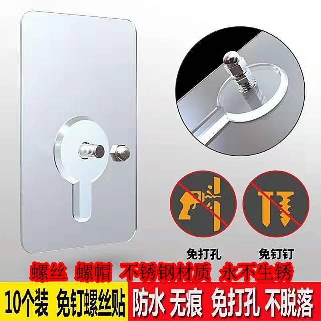 785cb54b-3dc9-4873-8a0a-b042903dabb3.jpg