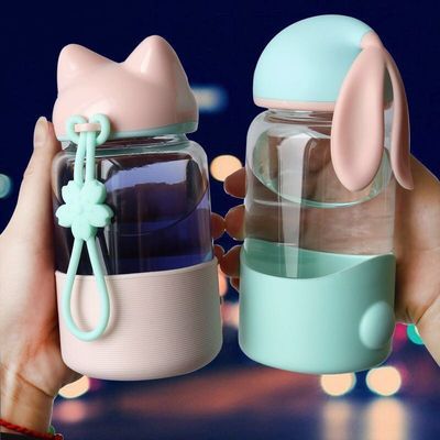 【亏本】水杯女学生韩版便携玻璃杯子男女兔子狐狸喝水杯子茶杯