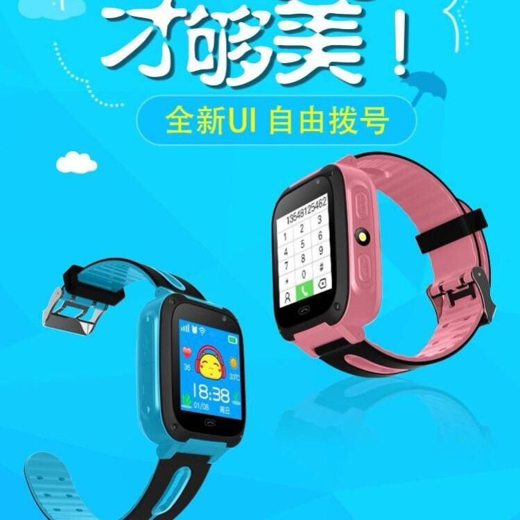 bb251baa-d943-463d-8f38-6e74f7d2d11e.jpg