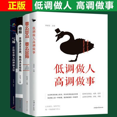 李可相关书籍