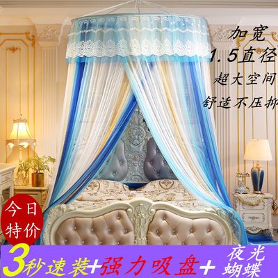 学生床蚊帐