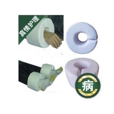 冠心病的护理与康复